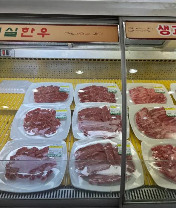 영암매실한우
