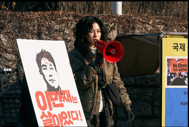 [데드맨] 영화 등장인물
