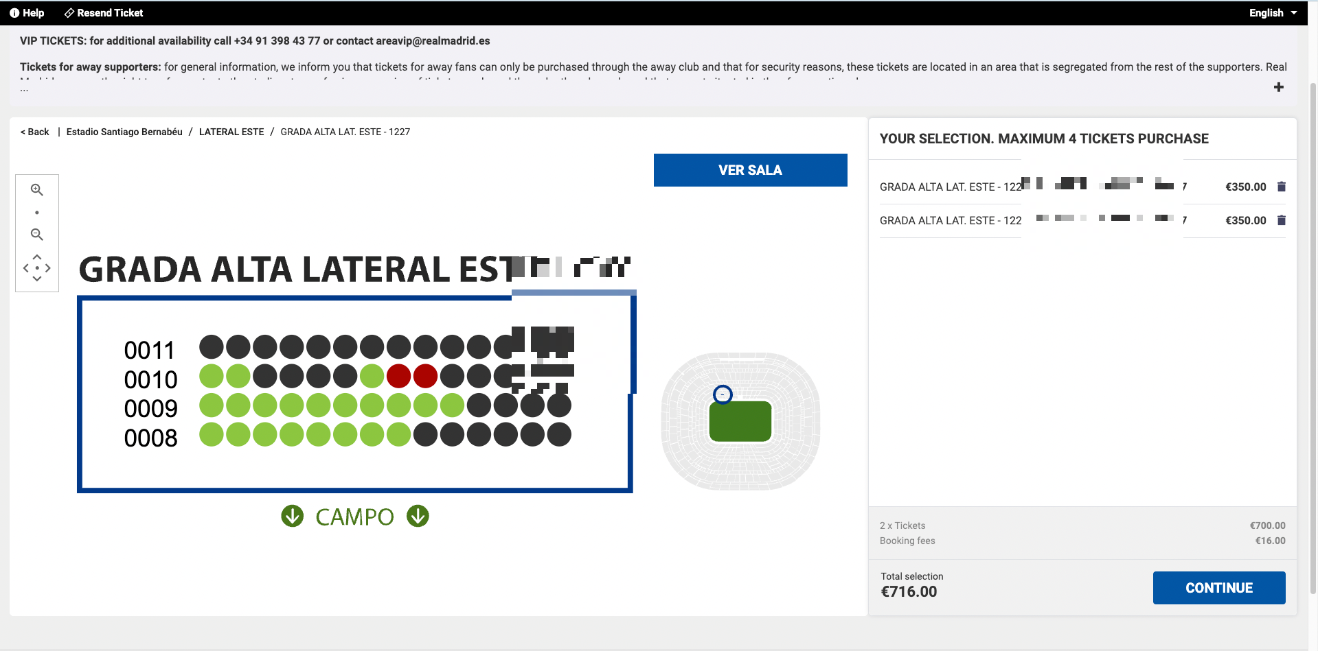 레알마드리드 공식홈페이지 좌석 선택