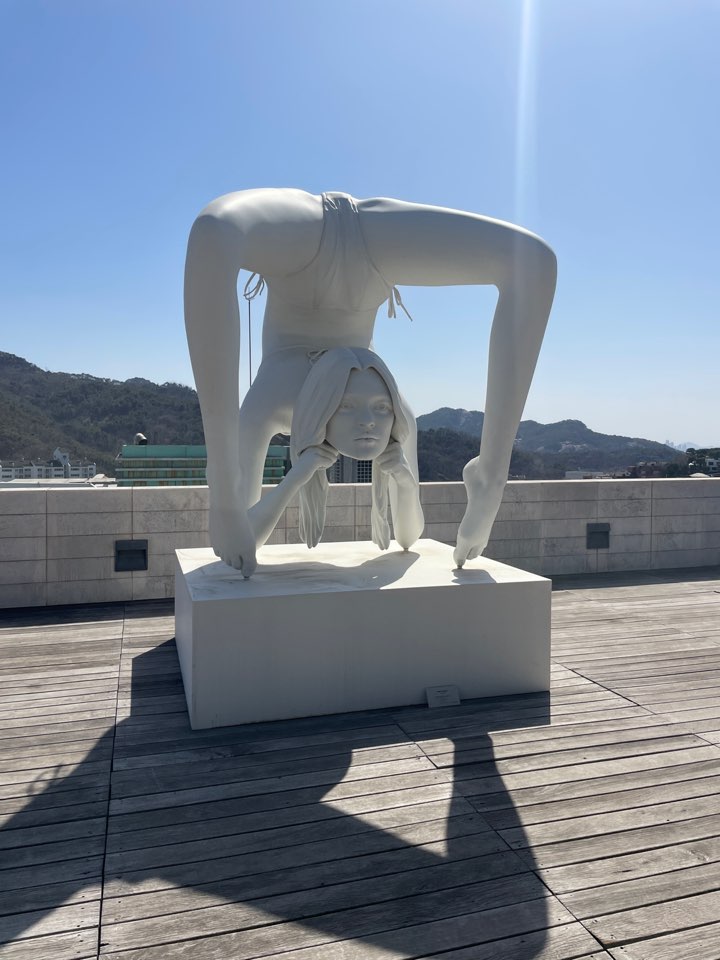 가나아트센터