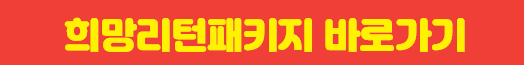 소상공인 철거비 지원 관련 이미지
