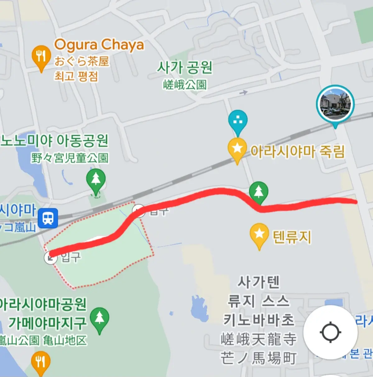 아라시야마-치쿠린-가는길