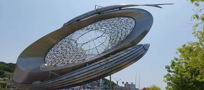 대변항