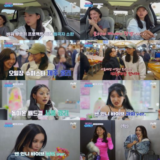 댄스유랑단