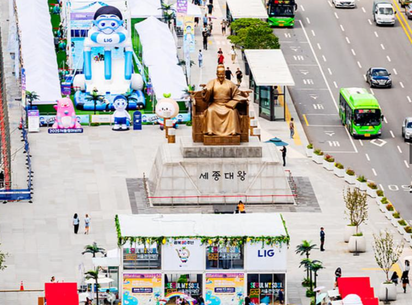 2025 서울썸머비치 일정