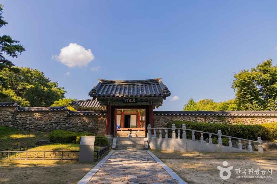 영주 가볼만한곳 베스트10