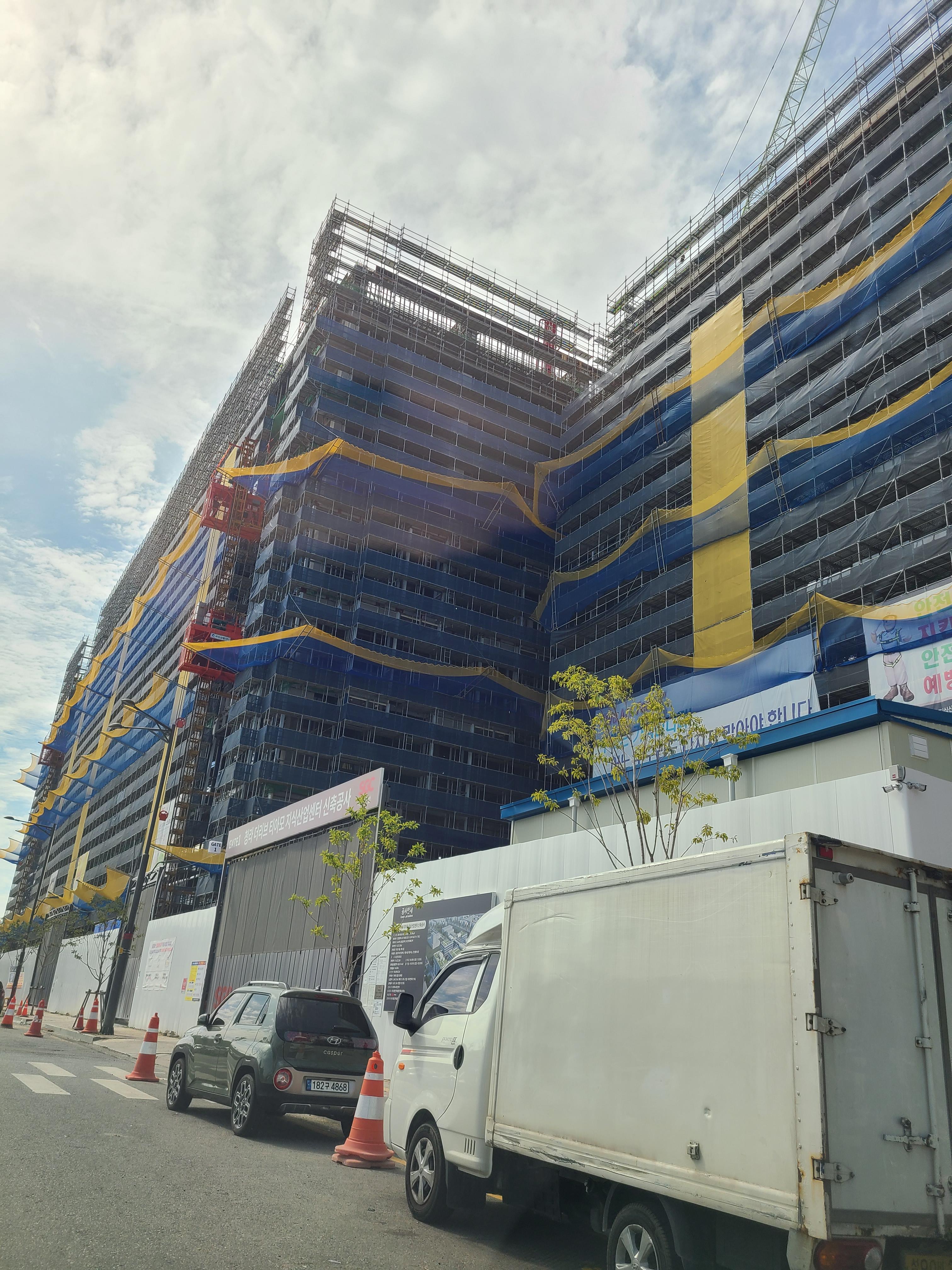 청라 더리브 티아모