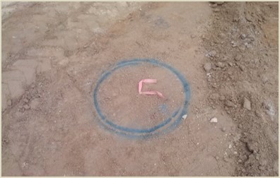 케이싱 안착 위치표시