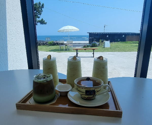 맛있어요