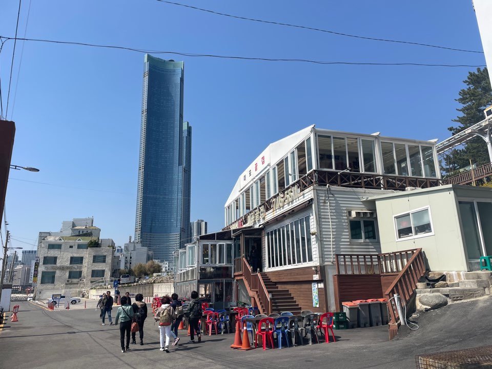 부산 엣지933