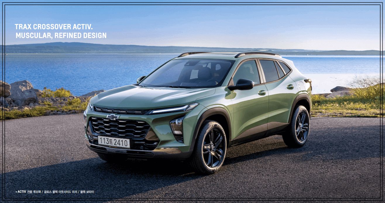 쉐보레 트랙스 크로스오버 익스테리어(출처 : 쉐보레 홈페이지)