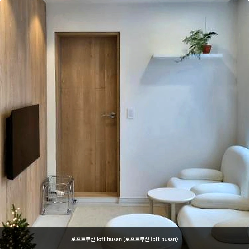 로프트부산 loft busan (로프트부산 loft busan)_6