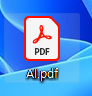 pdf 파일