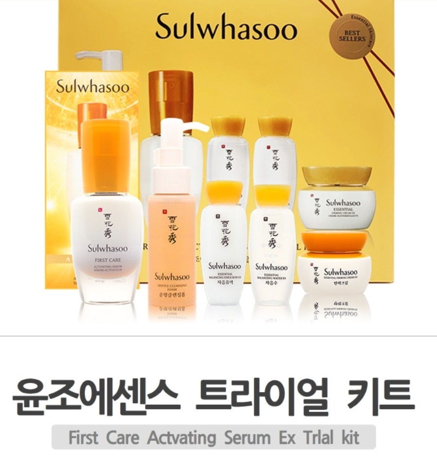 추석선물추천