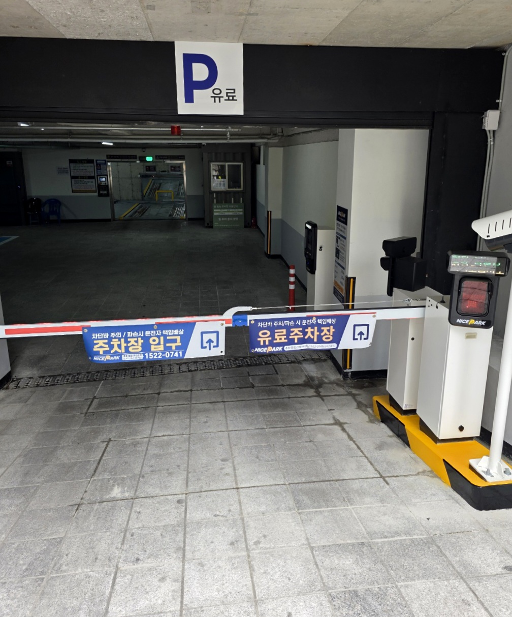 무인-시스템으로-24시간-운영합니다.