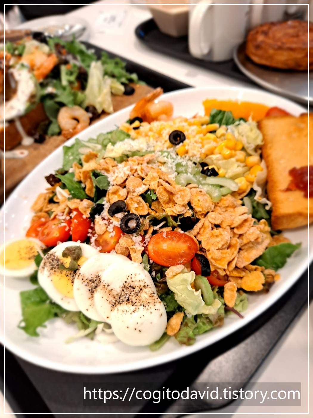 라라브래드-아보카도샐러드