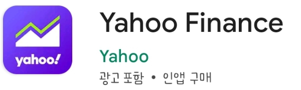 Google play store 검색 이미지