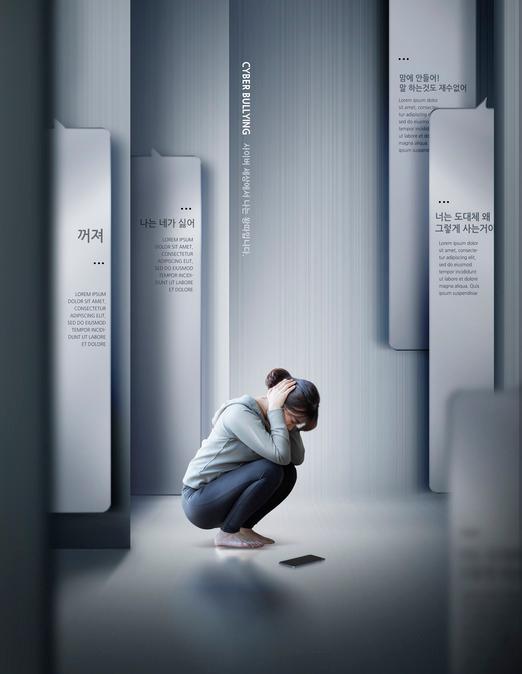 공황장애 증상