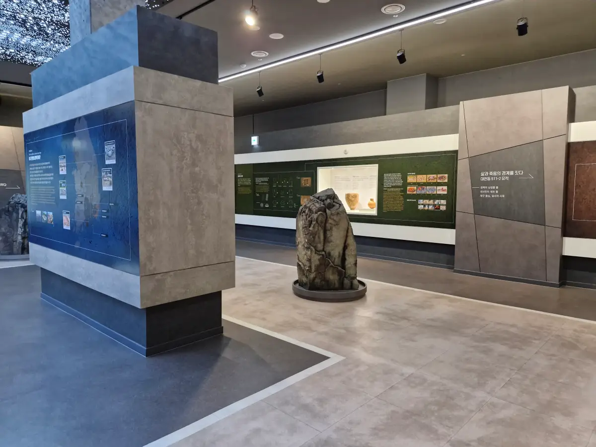 달서선사관 이미지 3