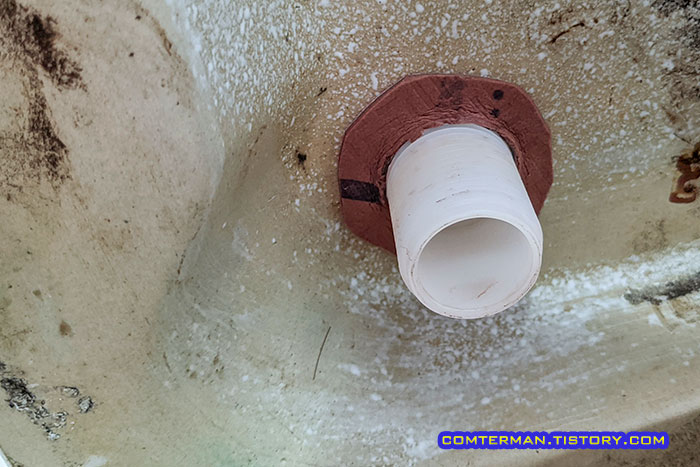 좌변기 물탱크 누수 개스킷