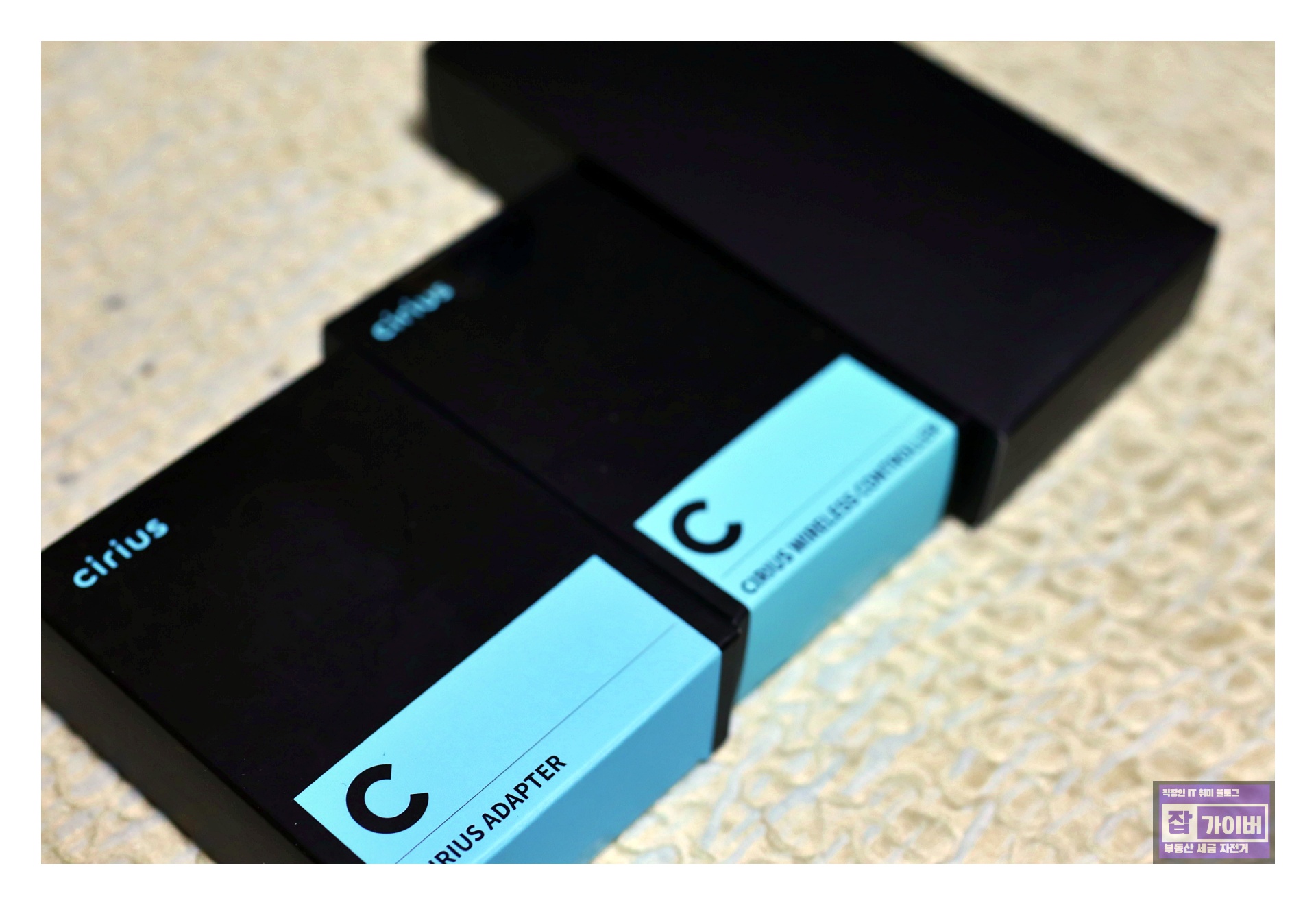 근적외선 어깨 마사지기 착용 후 온열 느낌