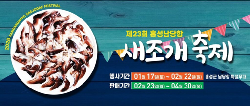 겨울철 여행지 유명한 명소 추천 5개소