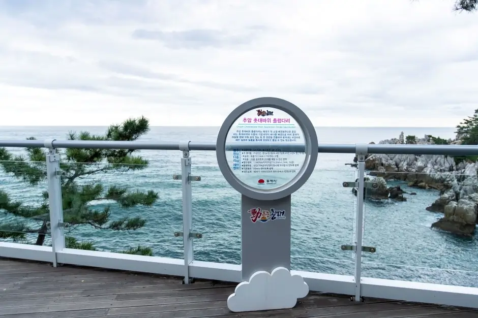 56c07d1e-502f-4352-bc95-2d260b6f768d