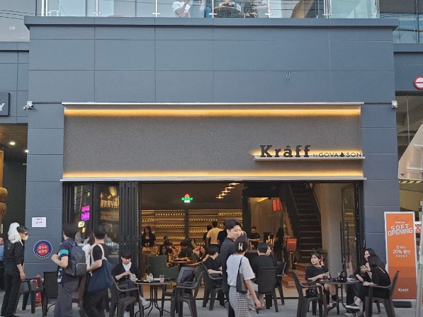 대구 두바이초콜릿 파는 곳 모음