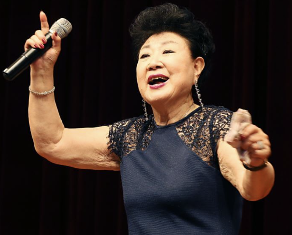 현미 축하 무대