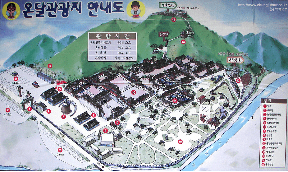 온달관광-안내도