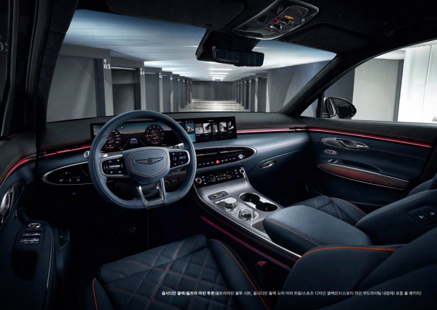 GV70 페이스리프트 가격 및 주요사양 / 옵션 가격 정리