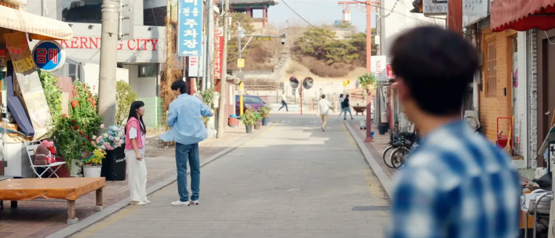 선재 업고 튀어 드라마 촬영지 수원 화홍마트