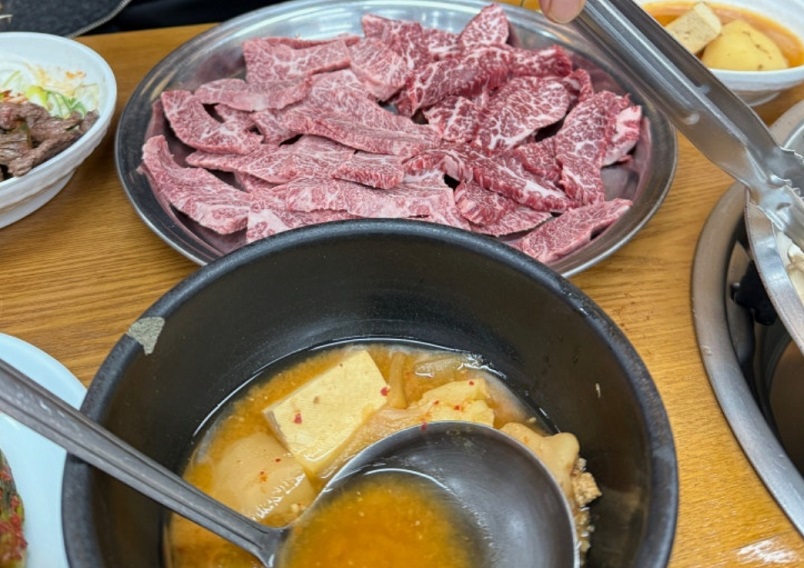 백반기행-광주밥상-생고기