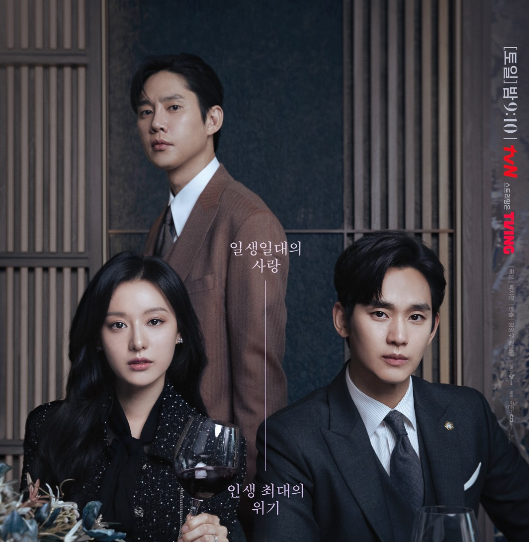 박성훈-소속사