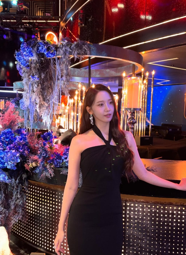 윤아 유퀴즈 온 더 블록