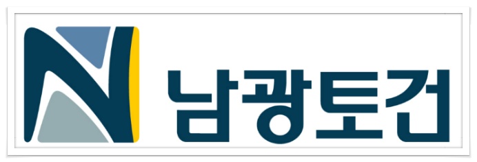 한진칼 주가