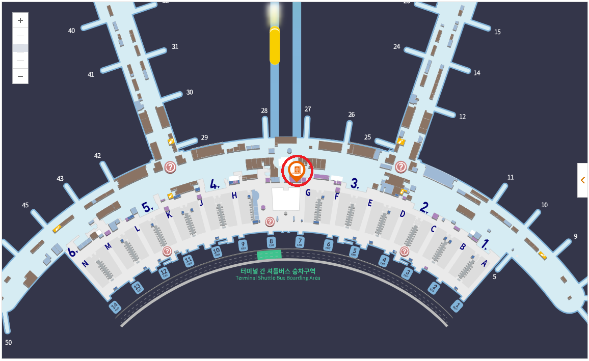 인천공항 긴급여권 발급방법