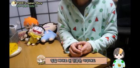 Screenshot_20220423-021609_YouTube.jpg
