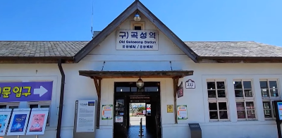 국내_기차여행_추천지