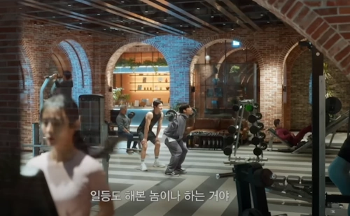 손해보기 싫어서 촬영장소