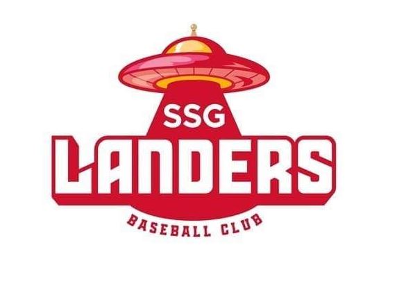 SSG 랜더스 오태곤 FA 계약 체결