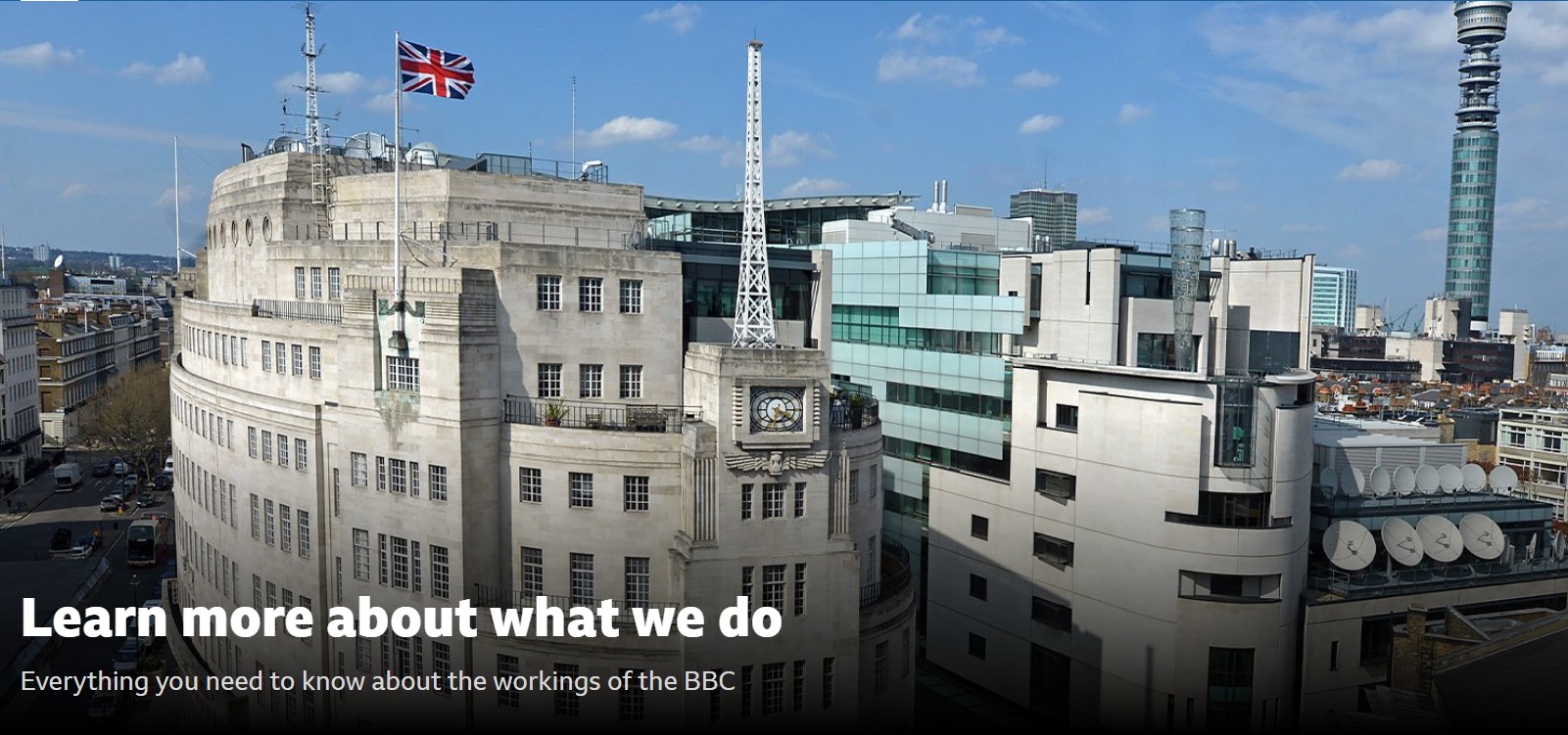 BBC 본사 전경