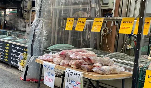 용문전통시장