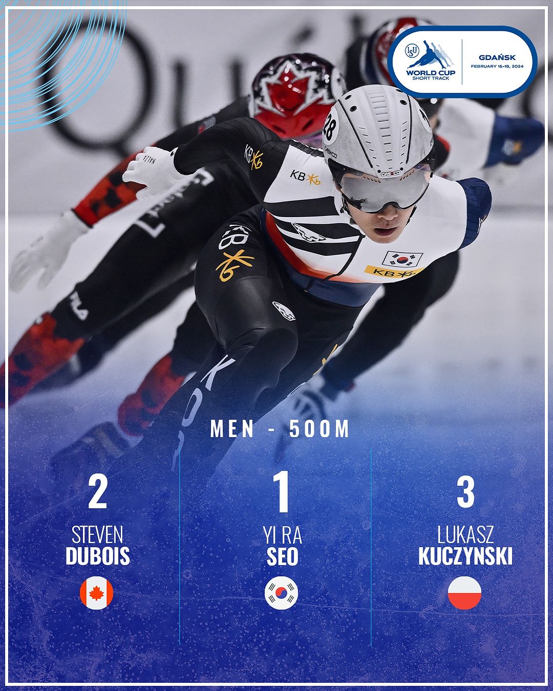 서이라 금메달 쇼트트랙 월드컵 6차 경기 영상