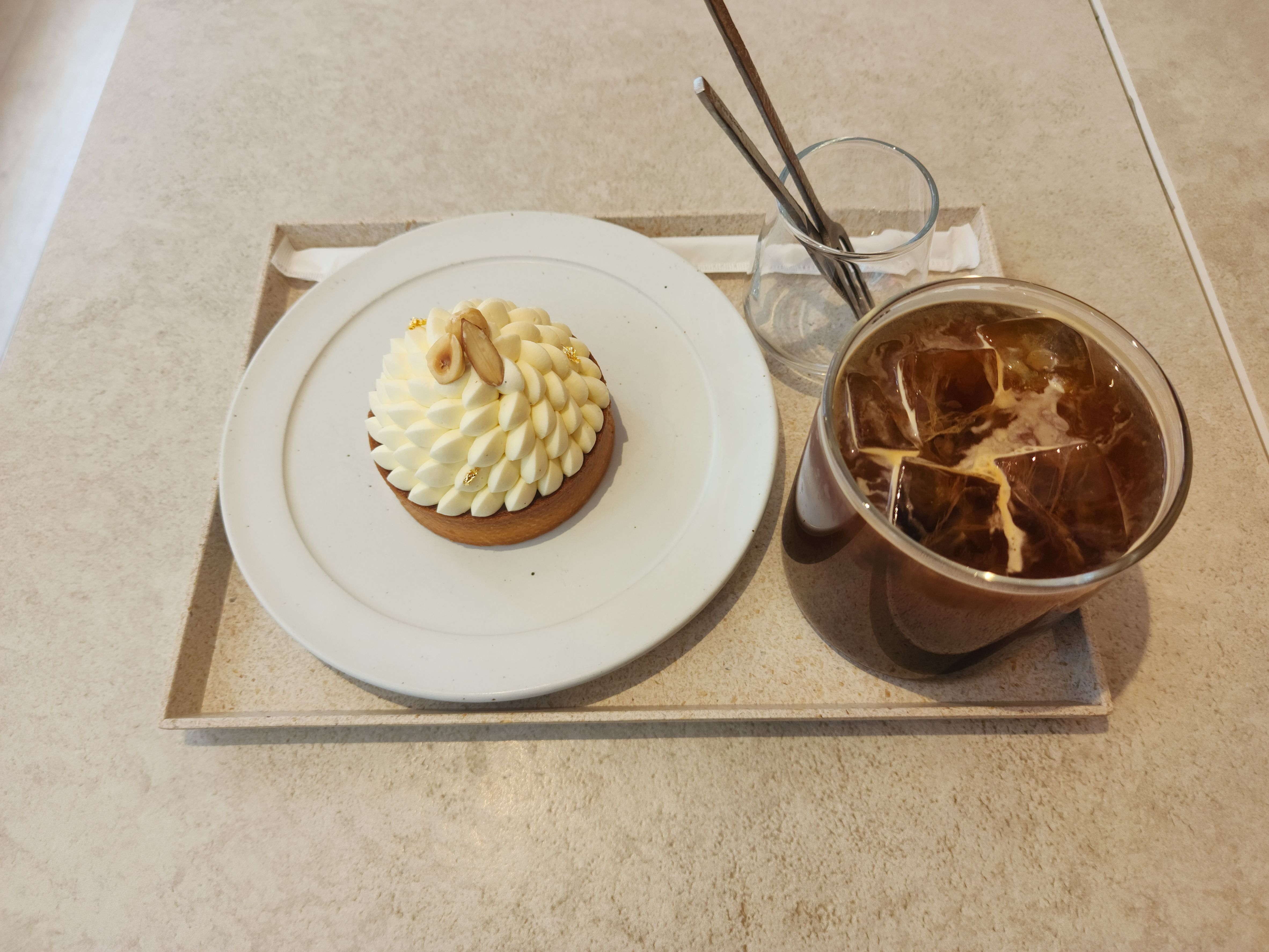 파티세리후르츠