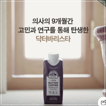 12월 3일 캐시워크 돈버는 퀴즈