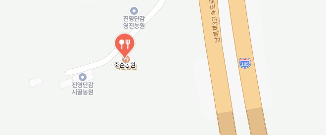 동네한바퀴-대통오리구이집-어디