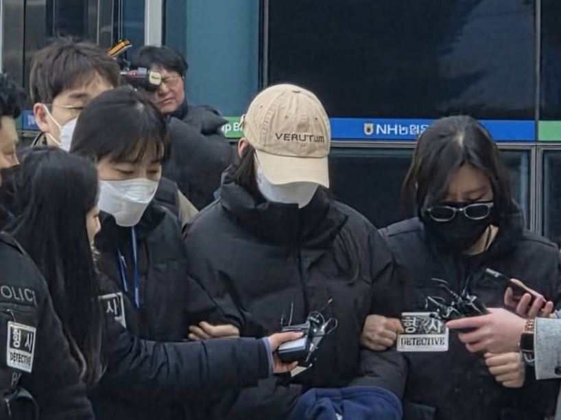 '약물 음료' 사망 사건 20대 여성 강북구 수유동 모텔 처방 받은 약 계획범죄