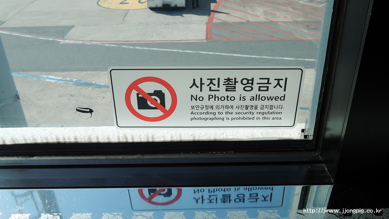 에어부산