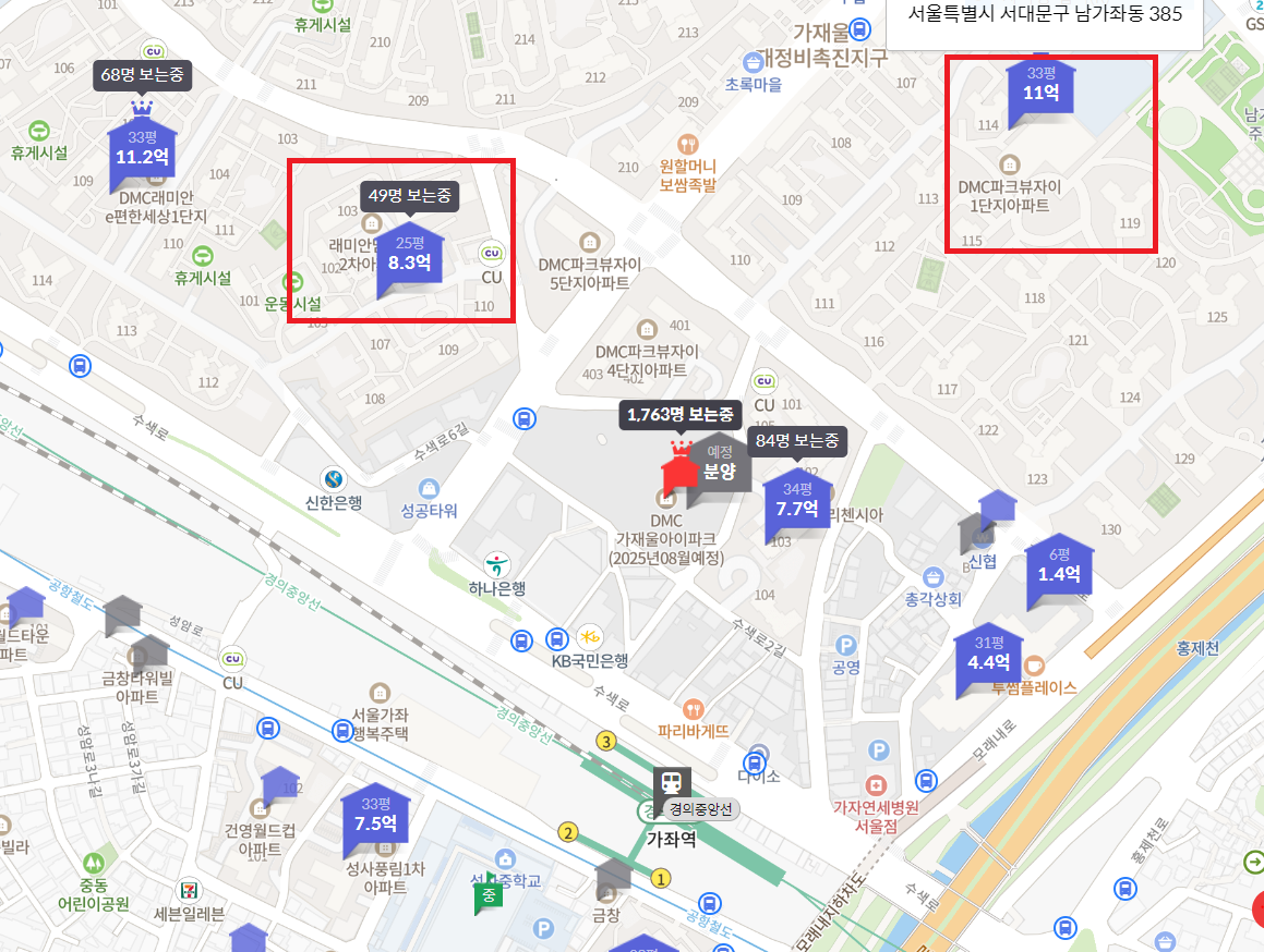 DMC가재울아이파크분양